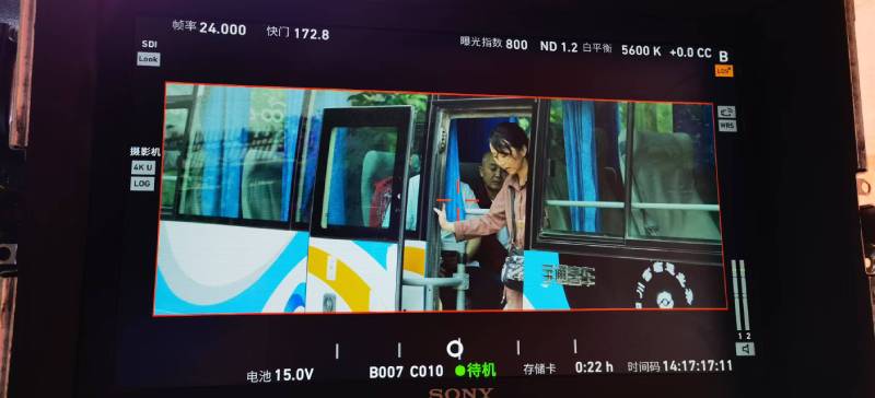 贞丰县广告片制作：文旅项目专属，用故事化镜头讲好城市与景区魅力！